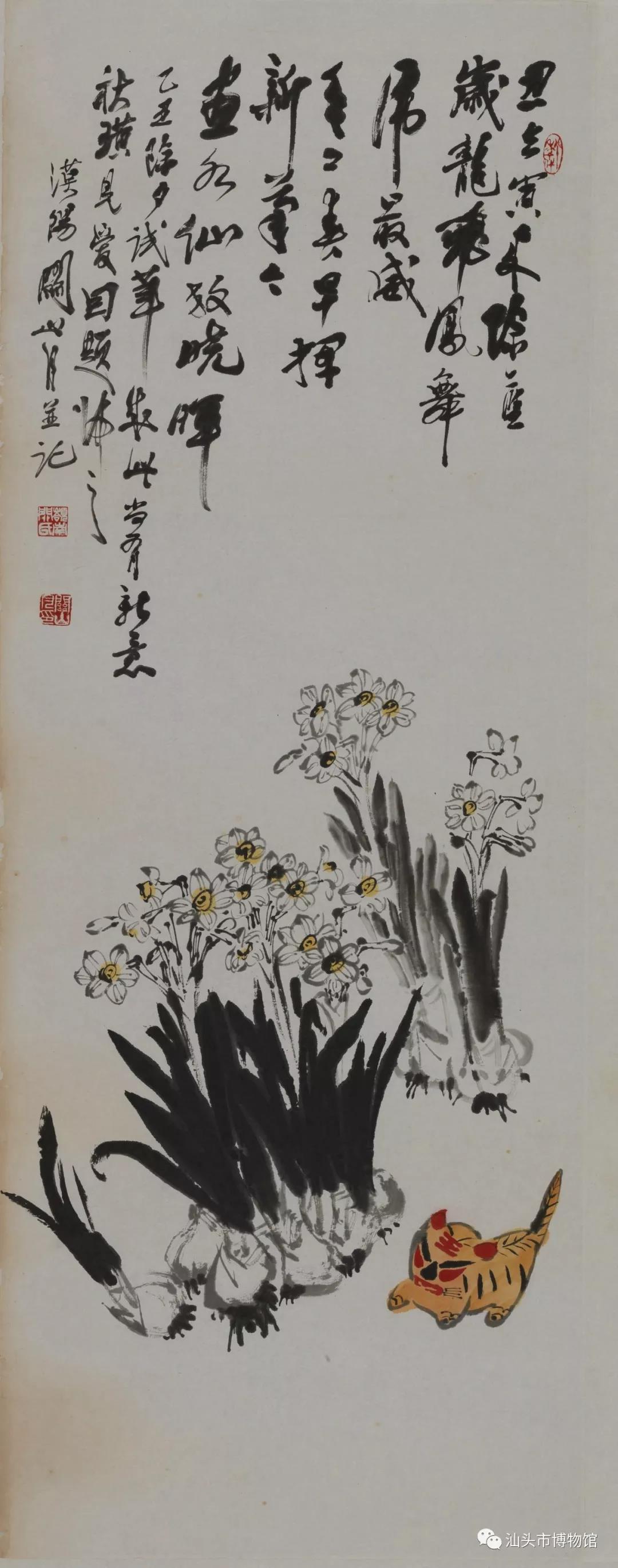 微信图片_20180424225922.jpg 微信图片_20180424225922.jpg